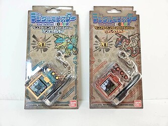 Digimon x Monster Hunter 20th Anniversary Edition Vpet Bandai